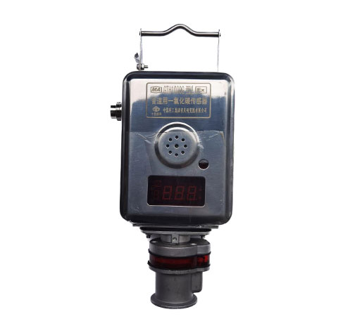 GHT1000G型管道用一氧化碳传感器